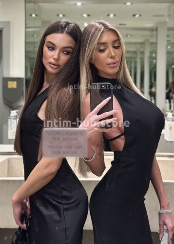 Алина, Г. Зеленогорск