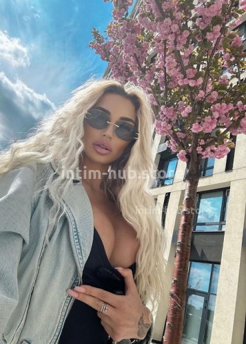 АЛЁНА, Г. Зеленогорск