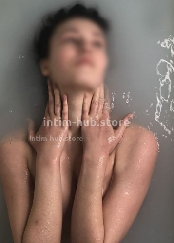 Арина, Г. Зеленогорск