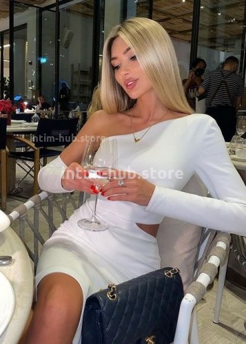 Лина, Г. Зеленогорск