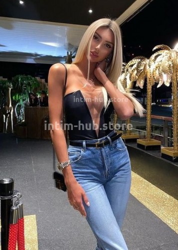 Лина, Г. Зеленогорск