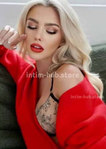 Натали, Г. Зеленогорск