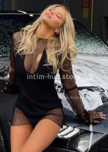 Нелли, Г. Зеленогорск