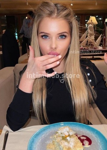 Нелли, Г. Зеленогорск