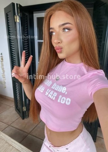 Ника, Г. Зеленогорск